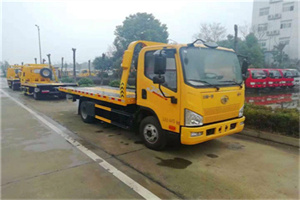 曾都区附近24小时救援车电话