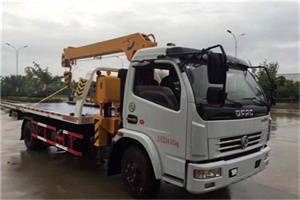 曾都区24小时道路救援服务