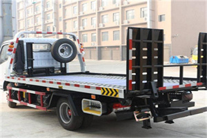 曾都区24小时道路救援电话