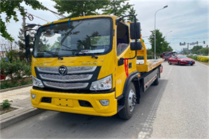 曾都区汽车救援头像