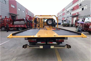 曾都区附近汽车救援服务