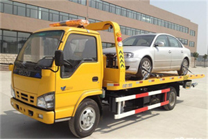 曾都区道路救援一般怎么收费