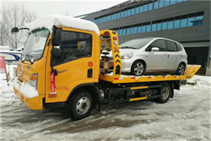 曾都区附近道路救援服务