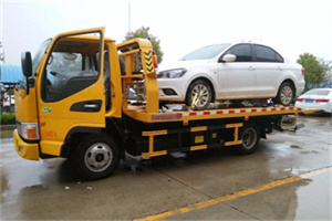 曾都区附近拖车救援24小时服务热线